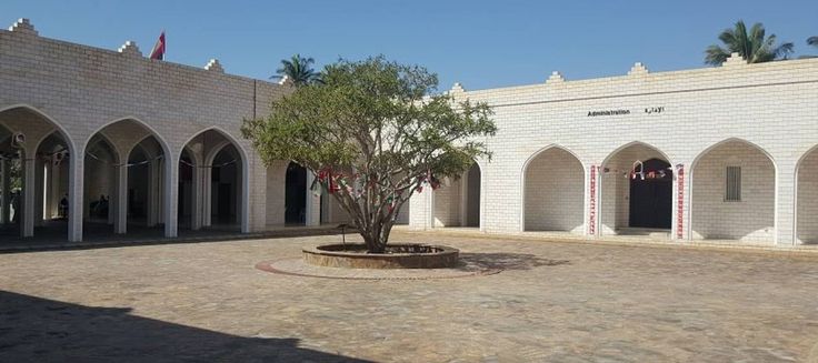 Museum of the Land of Frankincense at Al Baleed Archaeological Park Salalah