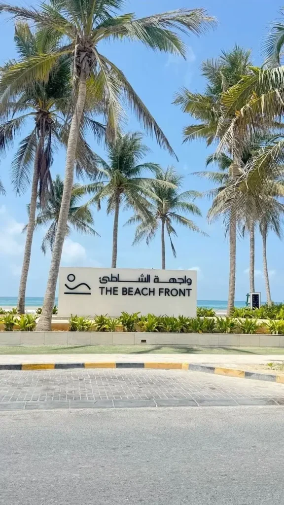 Al Dahariz Beach Salalah City Tour coastal stop