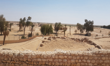 Lost City of Ubar Shisr during Salalah Desert Safari
