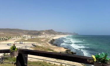 Natural cave near Maghsail Blowholes