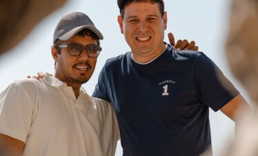 Rock formations at Marneef Cave Oman