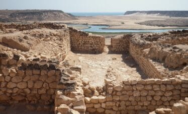 Ancient ruins of Sumharam (Samahram) in Salalah