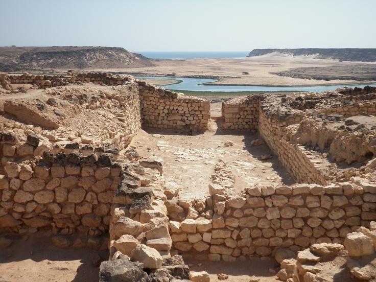 Ancient ruins of Sumharam (Samahram) in Salalah