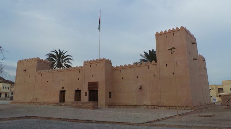 Taqah Castle from the outside in Salalah