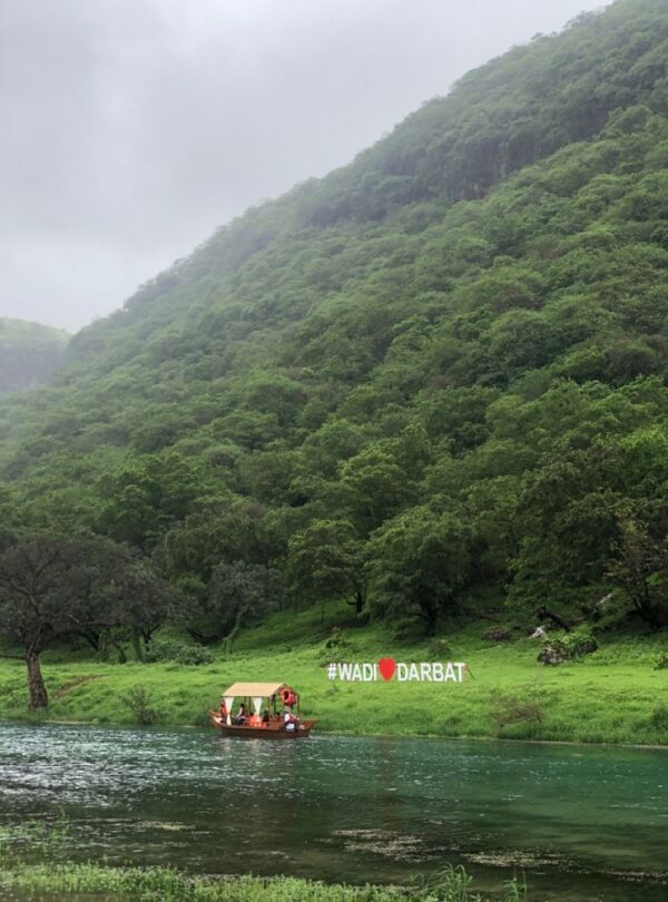 Wadi Darbat - Salalah - Oman
