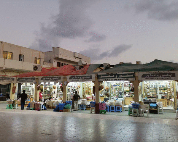 Traditional souq in Salalah Oman with frankincense and local crafts