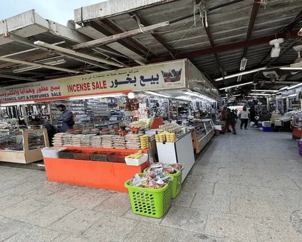 Haffa Souq frankincense market Salalah City Tour