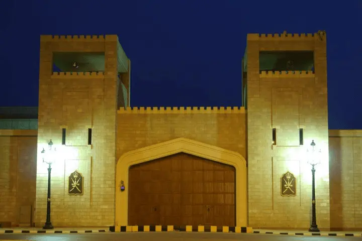 Al Hisn Palace Salalah royal palace city tour