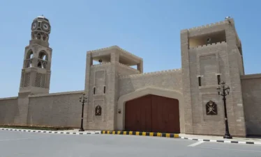 Al Husn Palace Salalah City Tour historic landmark