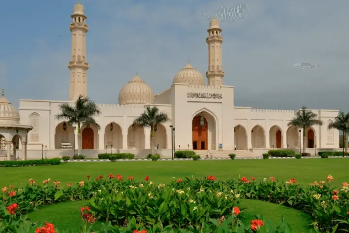 Qaboos Mosque Salalah City Tour attraction