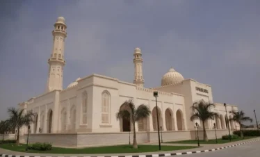Sultan Qaboos Mosque Salalah architecture city tour