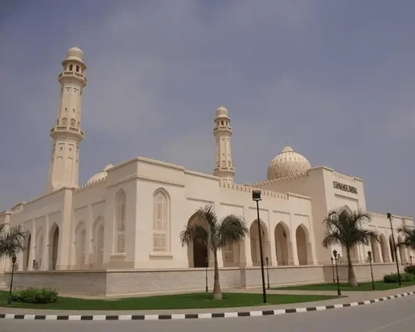 Sultan Qaboos Mosque Salalah architecture city tour