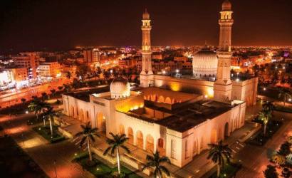 Sultan Qaboos Grand Mosque Salalah Oman exterior view