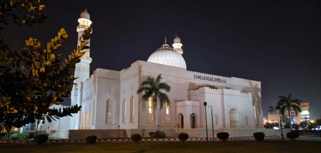 Dhofar, Oman - Sultan Qaboos Mosque