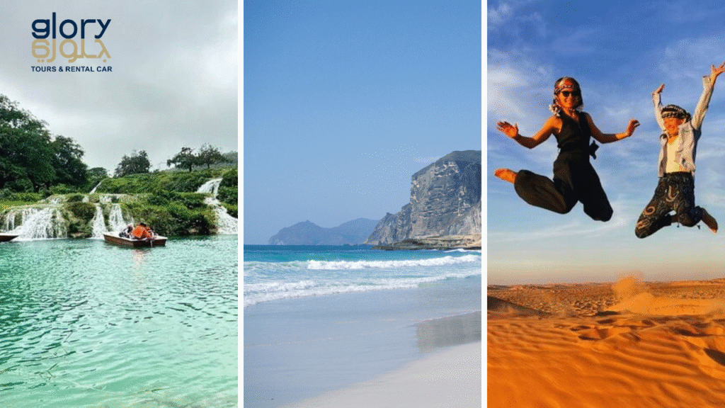 Wadi Darbat waterfalls, Mughsail Beach coastline, Empty Quarter sand dunes Salalah Oman