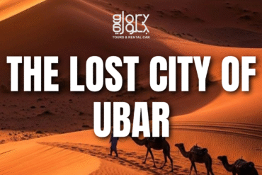 Ubar Lost City in the Empty Quarter Desert