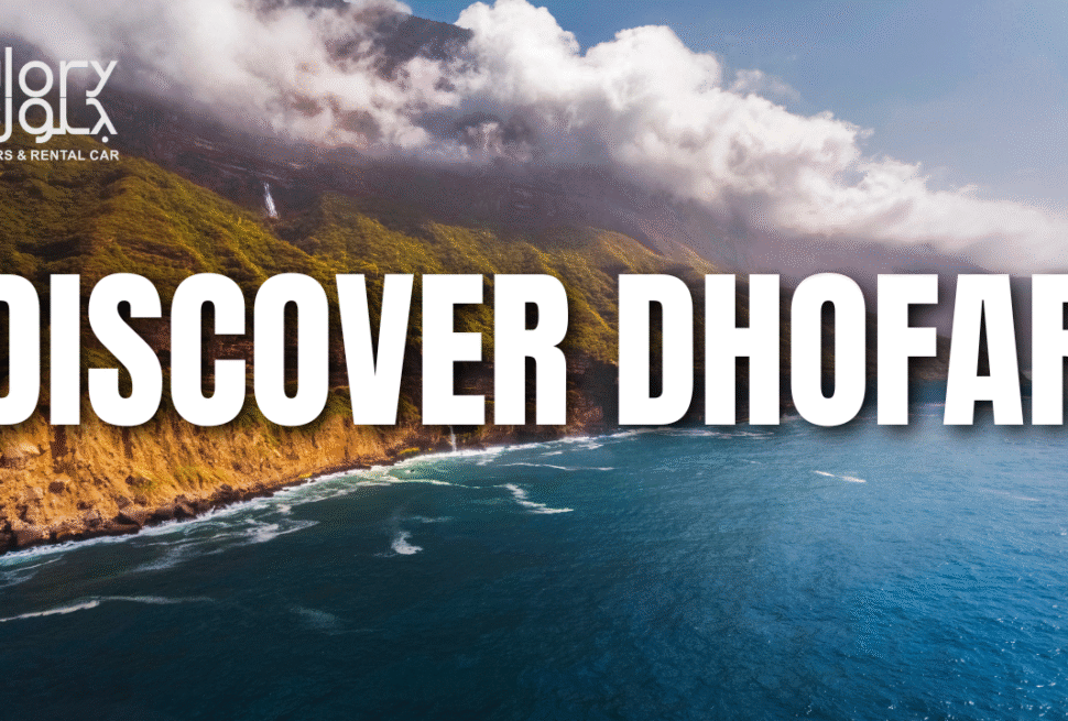 Discover Dhofar Oman during the Khareef season with green mountains and monsoon clouds