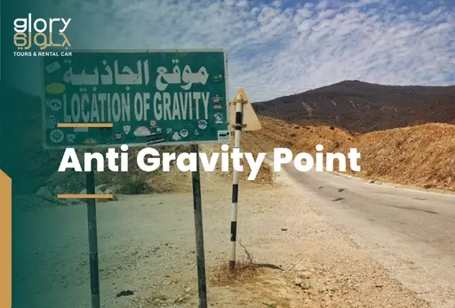 Anti Gravity Point Salalah: The Incredible Road That Defies Gravity