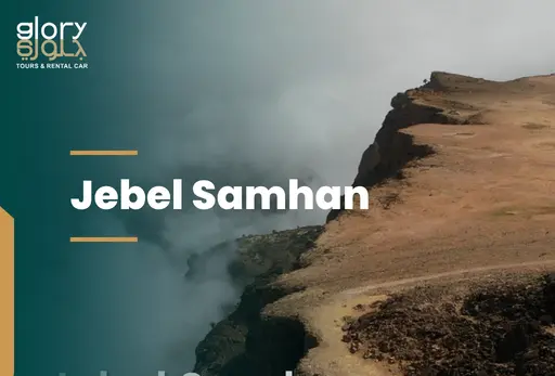 Jebel Samhan Salalah: 7 Stunning Epic Viewpoints Now