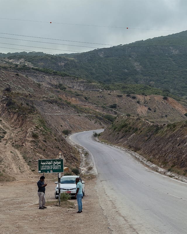 Anti Gravity Point Salalah sign marking gravity hill location