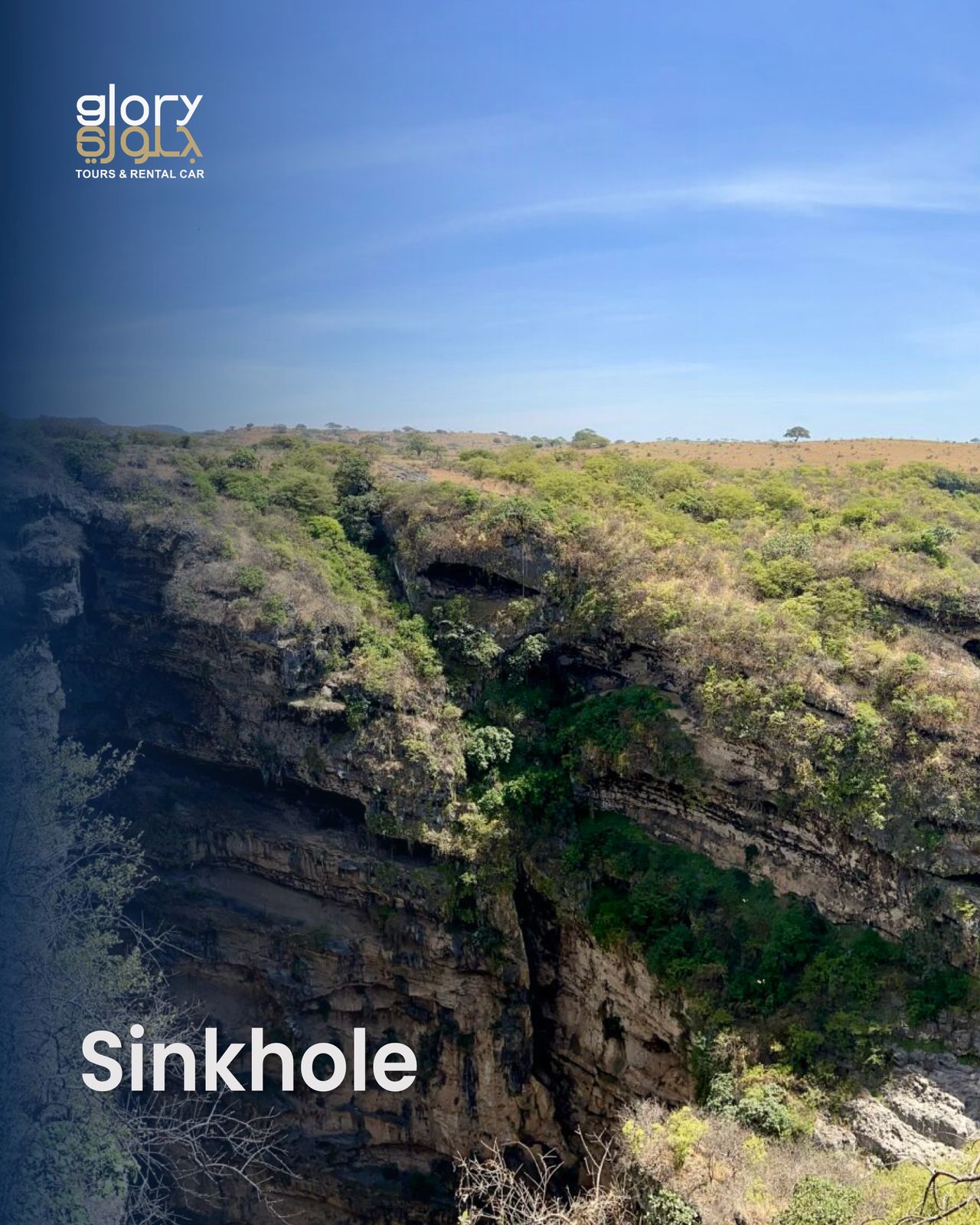 Tawi Atair Sinkhole in Salalah