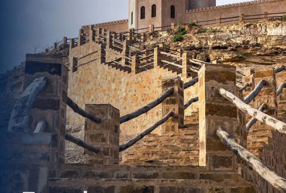Taqah Castle Salalah coastal fortress in Salalah