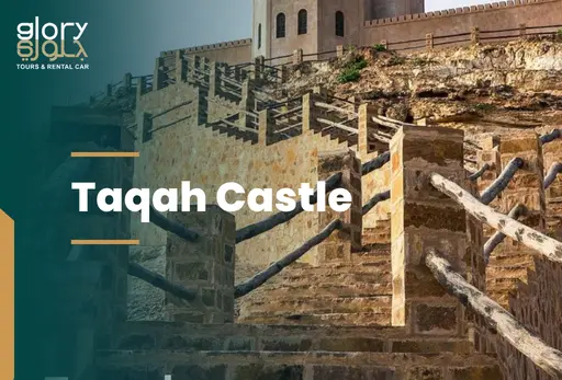 Taqah Castle Salalah coastal fortress in Salalah