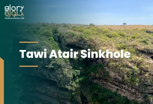 Tawi Atair Sinkhole in Salalah: Complete Visitor Guide (2026)
