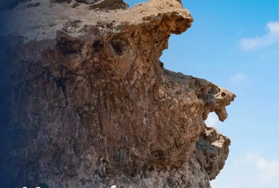 Marneef Cave Salalah