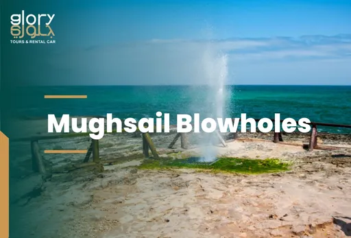 Mughsail Blow Holes Salalah: What You Should Know Before You Go