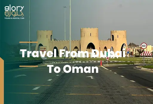 Peaceful road journey from Dubai to Oman by car.