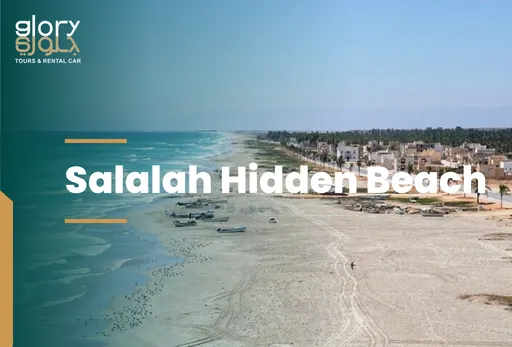 Hidden Beach Salalah: Your Complete Guide to Afoul Beach