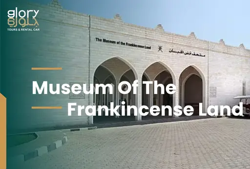 Museum of the Frankincense Land Salalah: A Journey Through Oman’s Living History
