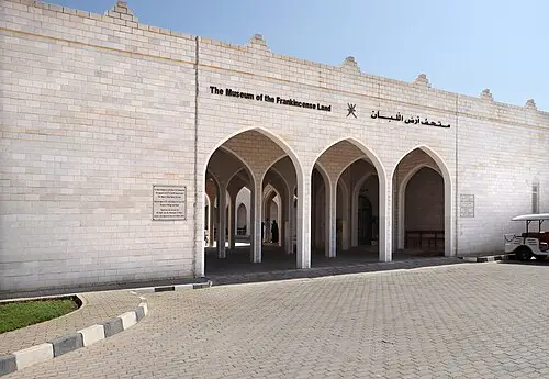 Museum of the Frankincense Land Salalah