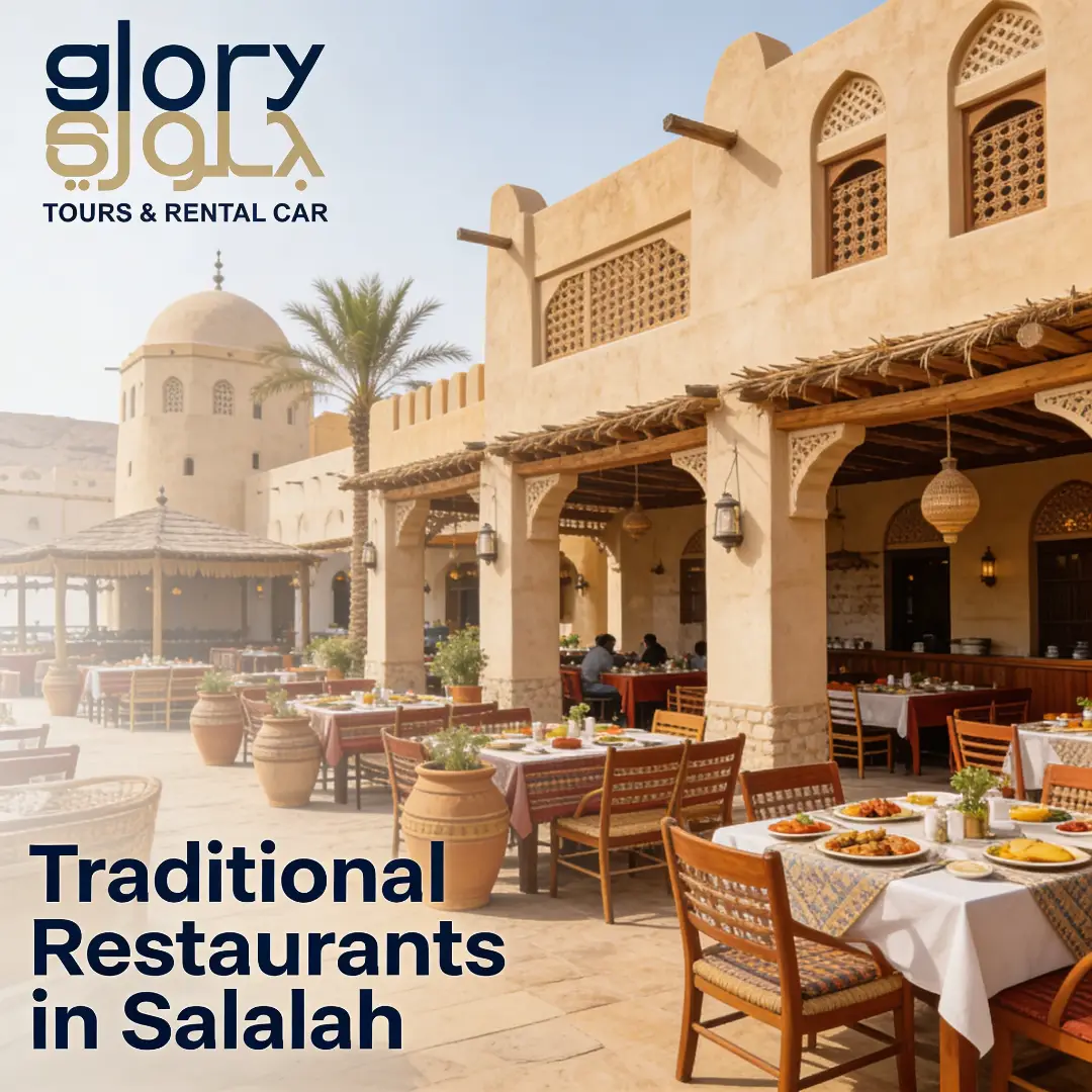 Traditional restaurants in Salalah serving Omani food