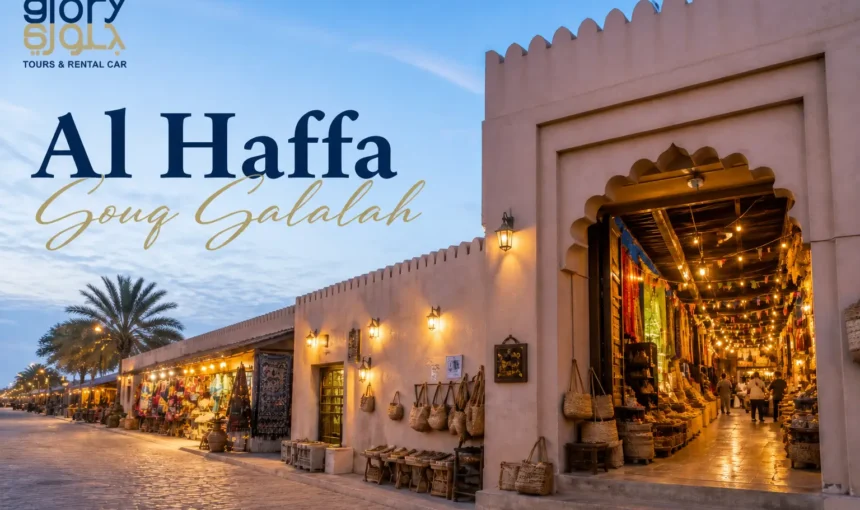 Al Haffa Souq Salalah: A Complete Guide in 2026 to Salalah’s Historic Souq