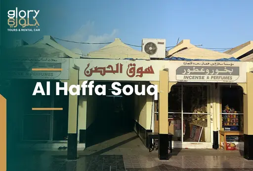 Al Haffa Souq Salalah: A Complete Guide in 2026 to Salalah’s Historic Souq