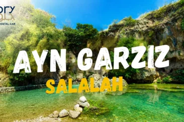 Ayn Garziz Salalah