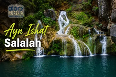 Ayn Ishat Salalah