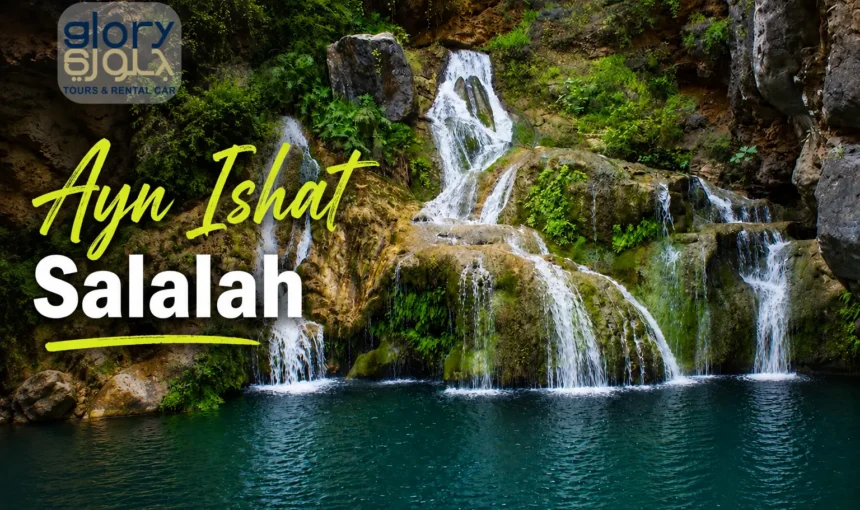 Ayn Ishat Salalah: A Peaceful Natural Escape in Western Dhofar