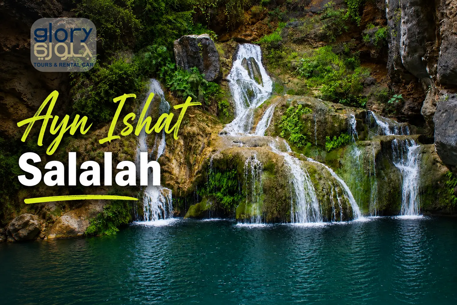 Ayn Ishat Salalah