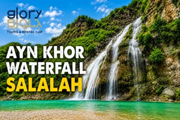 Ayn Khor Waterfall Salalah