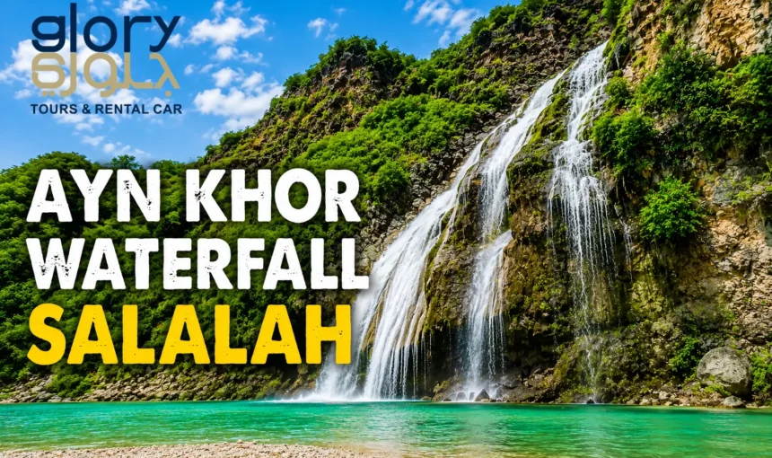 Ayn Khor Waterfall Salalah Travel Guide for Nature Lovers
