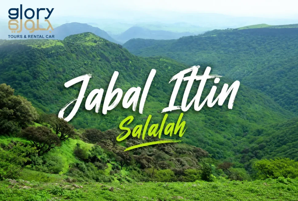 Jabal Ittin Salalah