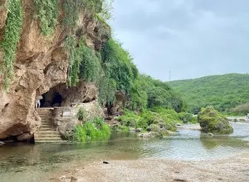 Jabal Ittin Salalah