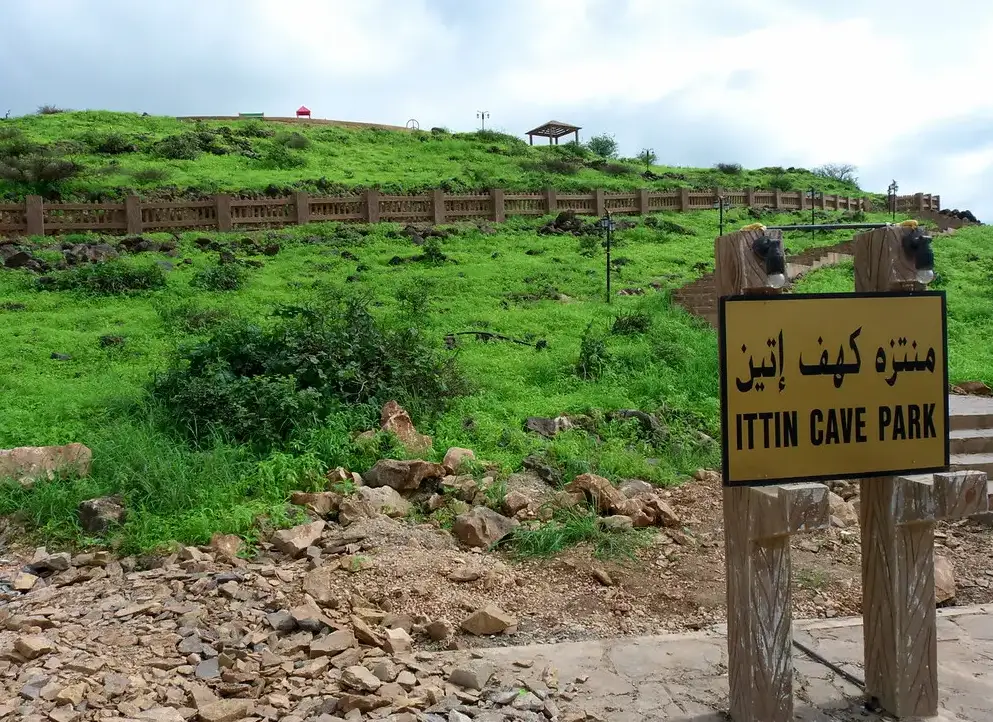 Jabal Ittin Salalah