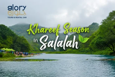 Khareef Season in Salalah