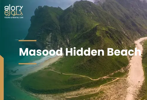 Masood Hidden Beach Salalah: Travel Guide in 2026
