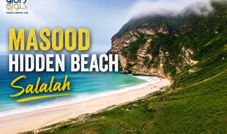 Masood Hidden Beach Salalah: Travel Guide in 2026