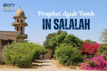 Prophet Ayub Tomb in Salalah
